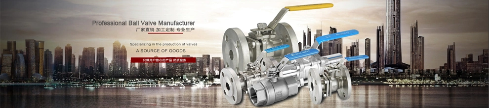 API6d 150lb Stainless Steel Full Port Floating 2PC Flange Ball Valve